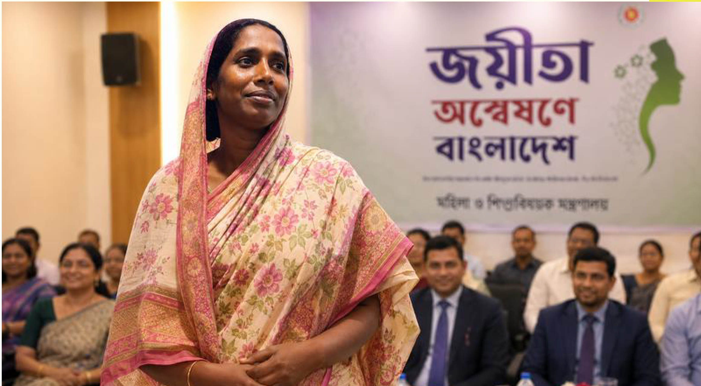 Nasima Begum speaking at the Joyeeta Onneshone Bangladesh event